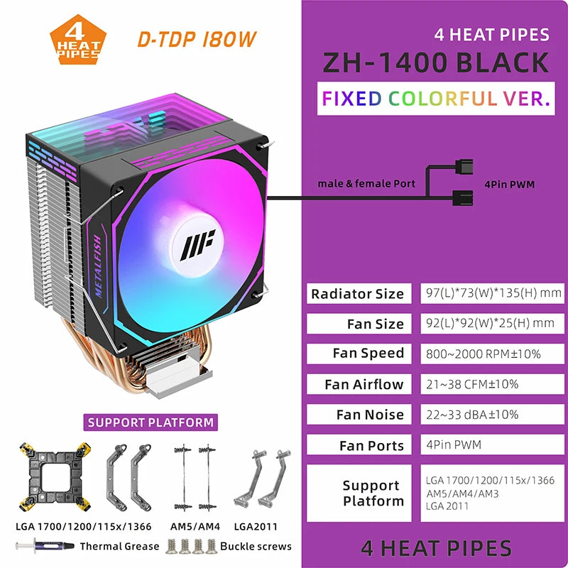 METALFISH ARGB CPU Cooler — Silent PWM Tower Radiator (Intel & AMD Compatible)