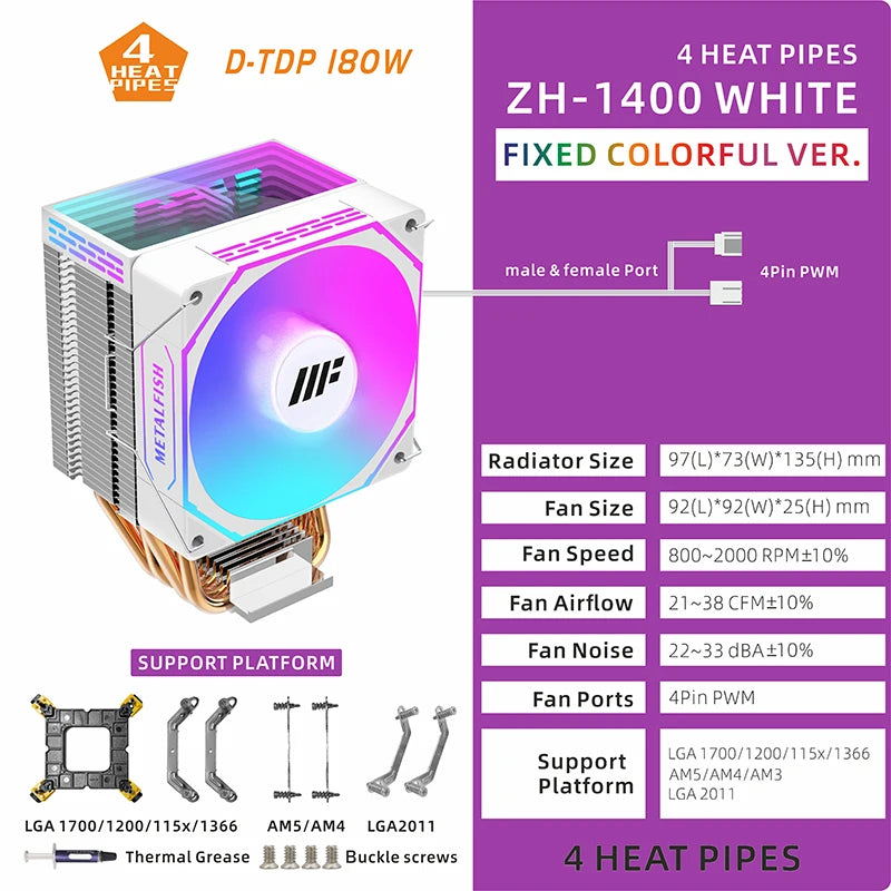 METALFISH ARGB CPU Cooler — Silent PWM Tower Radiator (Intel & AMD Compatible)