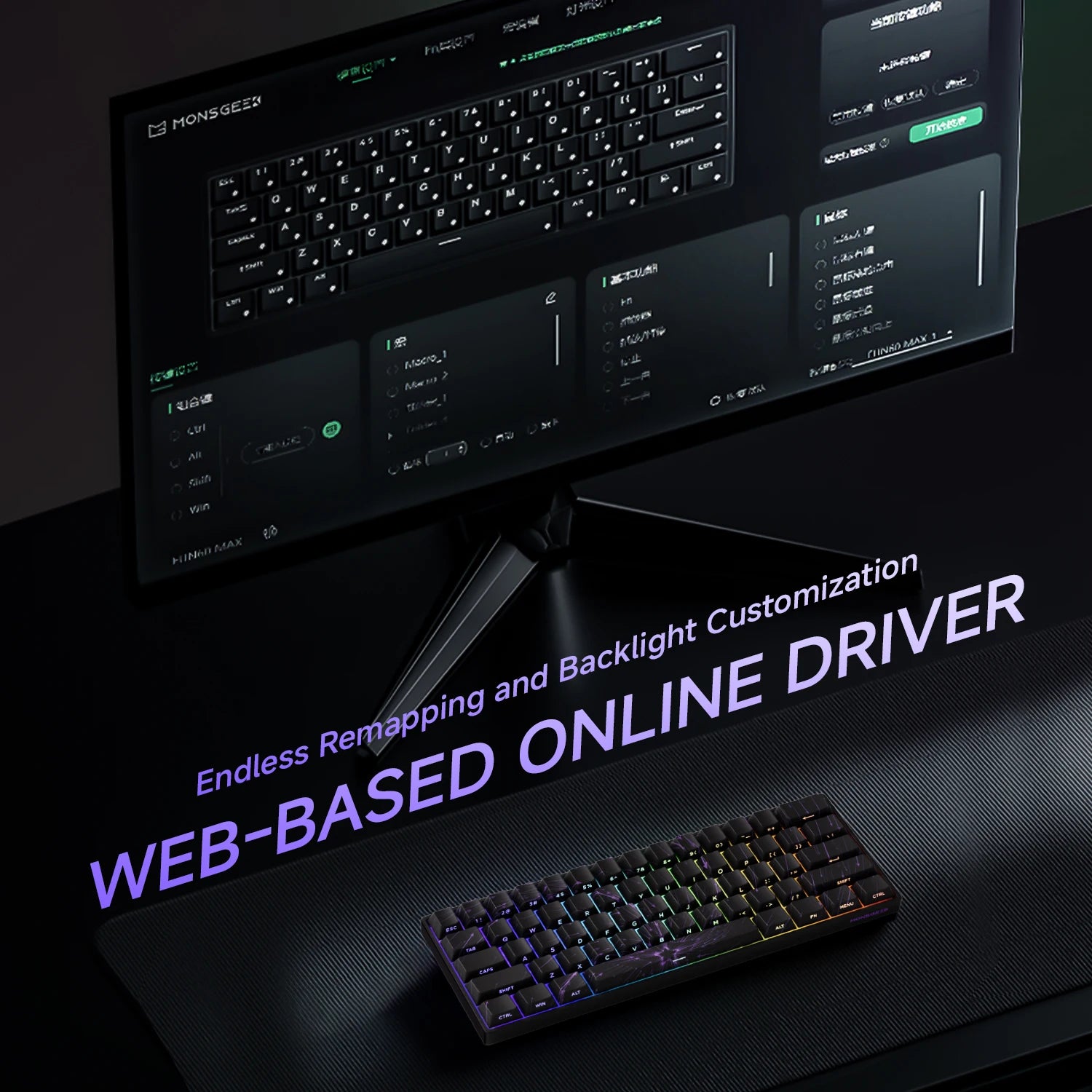 Pro-Level Precision: AKKO x MONSGEEK FUN60 PRO & MAX Wireless 60% Mechanical Keyboard with Magnetic Switches & Customizable RGB