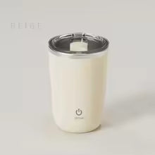 Automatic Self-Stirring Magnetic Mug - Stainless Steel Coffee & Milk Mixing Cup With USB Portable